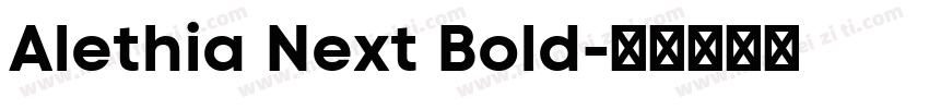 Alethia Next Bold字体转换